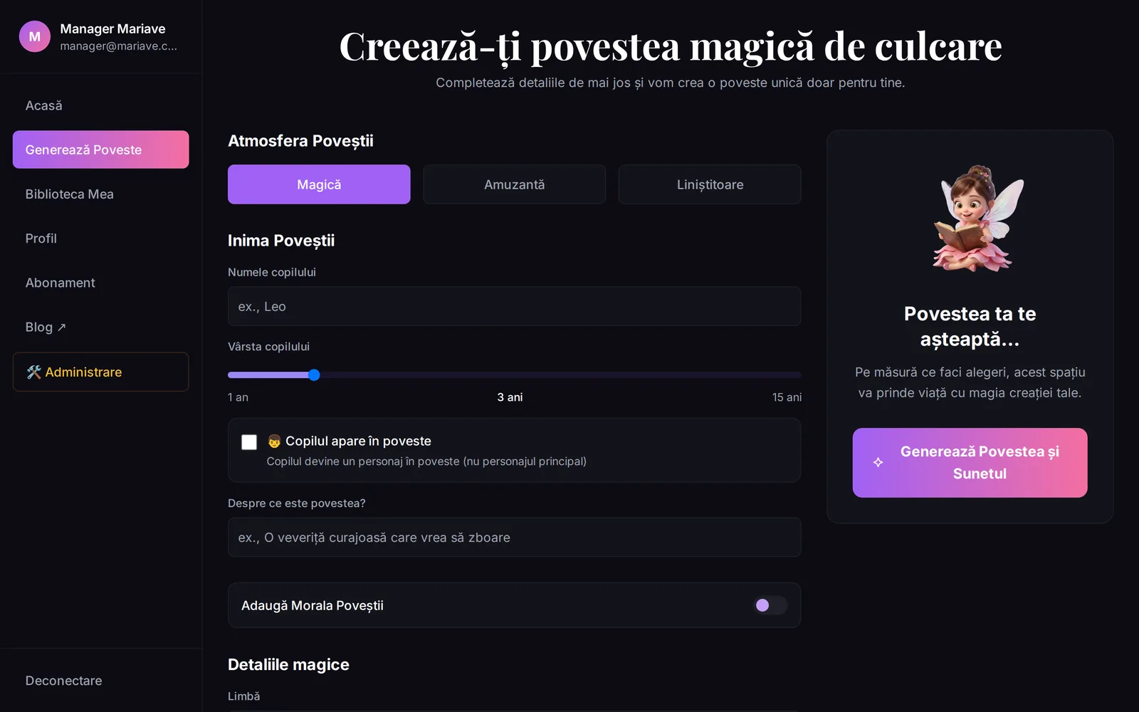 Formularul de creare a poveștii